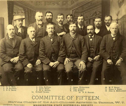 committee of 15