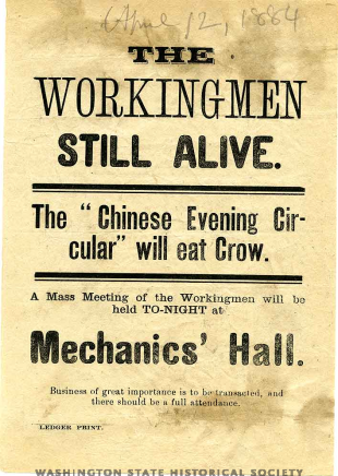 the workingmen still alive april 12, 1884